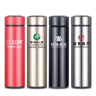 500ml直杯一件代發商務款保溫杯車載杯304不銹鋼真空水杯定制logo