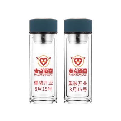 玻璃杯定制印logo水杯刻字麥點(diǎn)酒禮品廣告訂制杯定做雙層玻璃杯